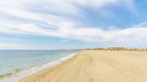 Playa Las Salinas - Turismo Roquetas de MarPlaya Ventilla - Turismo Roquetas de Mar